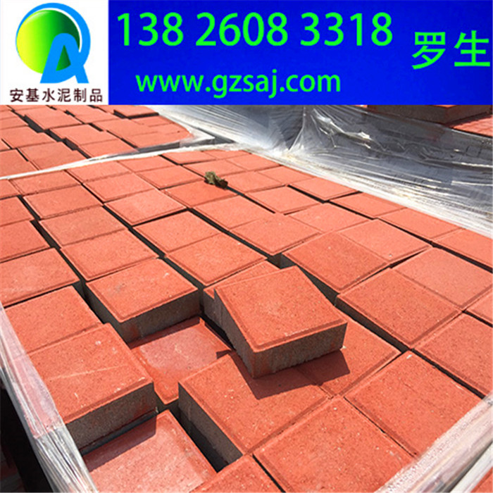 廣州市建菱磚廠家 廣州市建菱磚廠家